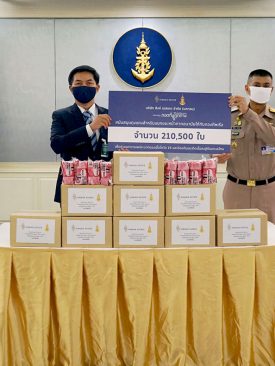 สิงห์ เอสเตท เดินหน้าส่งมอบ “ถุงแดง” ให้กับกองทัพเรือ