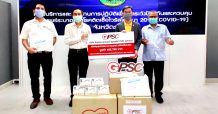 GPSC สนับสนุนอุปกรณ์การแพทย์ให้ชาวระยองสู้โควิด-19