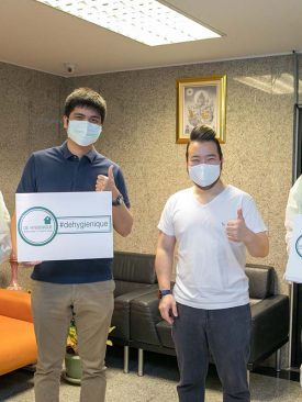 แบรนด์ดีไฮจีนิค ตอกย้ำนวัตกรรมสุดล้ำ ชูเครื่อง Anti-Virus Disinfection ระบบ Fogging