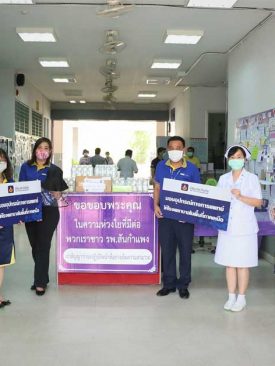 วิริยะประกันภัยร่วมมอบอุปกรณ์การแพทย์และชุด PPE โรงพยาบาลภาคเหนือ