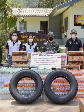 บริดจสโตน ประเทศไทย รวมพลังผู้แทนจำหน่ายบริจาค “ไฟร์สโตน นิสชิน คัพนูดเดิลส่งกำลังใจให้จิตอาสาดับไฟป่า
