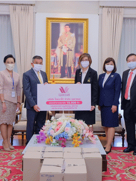 “ไทยวาโก้” มอบหน้ากากอนามัยให้ศาลยุติธรรม ป้องกันโควิด-19