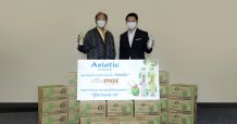 เอเซียติคฯ ส่งมอบกำลังใจให้นักรบชุดขาว “สู้ภัย Covid-19