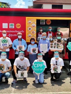 ซีพีเอฟ ร่วมกับ กระทรวงเกษตรฯ ส่งรถ Food Truck อุ่นอาหารปลอดภัย จากใจ มอบสู่ชุมชนวัดอัมพวา สู้ภัยโควิด-19