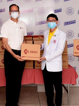 DKSH เริ่มโครงการ D-Give มอบสิ่งของและเงินให้ รพ.รามาธิบดี และ รพ. ราชวิถี