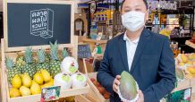 ซีพีเอ็น จัดงาน “ตลาดผลไม้รวมใจ คนไทยช่วยชาติ เฟส 2”