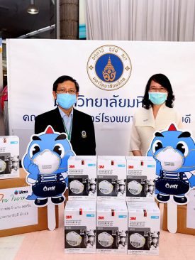 ชมรมพลังไทยใจอาสา กลุ่ม ปตท. มอบหน้ากาก N95 เพื่อร่วมปกป้องบุคลากรทางการแพทย์