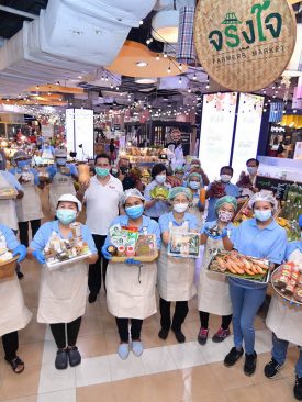 ตลาดจริงใจ (Farmers’ Market) เปิดพื้นที่ช่วยเหลือเกษตรกรก้าวข้ามวิกฤตโควิด-19