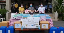 GPSC มอบอุปกรณ์ป้องกันการแพร่ระบาดเชื้อไวรัสโควิด-19