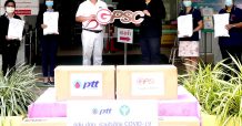 “GPSC มอบชุดPPE ให้โรงพยาบาลวังจันทร์