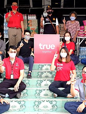 กลุ่มทรู ร่วมแบ่งปัน อาหารและน้ำดื่ม ให้กับชาวบ้าน ชุมชนบ้านดอยสุเทพ จังหวัดเชียงใหม่