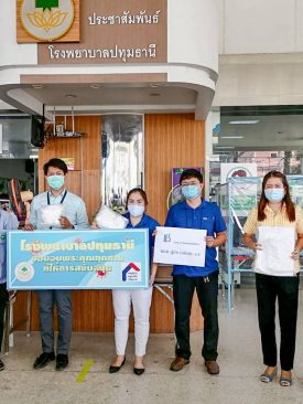 “BKD” ร่วมสู้ภัย COVID-19 ร่วมบริจาคชุด PPE และ หน้ากากอนามัย N-95