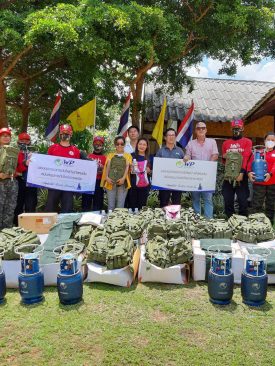 “WP”มอบอุปกรณ์ ป้องกันไฟป่า