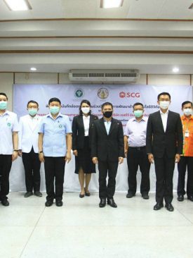 จ.นนทบุรี-สาธารณสุขนนทบุรี ผนึกเอสซีจี รับมือไวรัสโควิด-19 ระบาดซ้ำ ด้วย “ONLINE CLINIC”