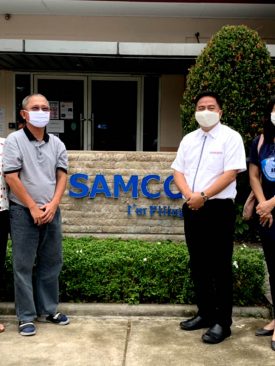 APM เข้าร่วมประชุมหารือแผนธุรกิจของบริษัท สามัคคีผลิตภัณฑ์คอนกรีต