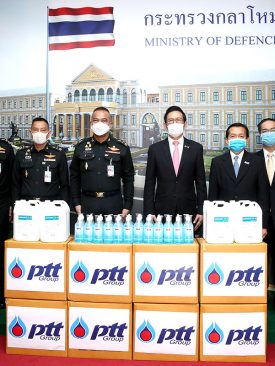 กลุ่ม ปตท. ป้องกันประชาชน ร่วมกับสำนักงานกระทรวงกลาโหม สู้ภัย COVID-19