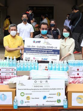 กลุ่ม ปตท. มอบอุปกรณ์ป้องกัน COVID-19 ให้แก่ชาวคุ้งบางกะเจ้า