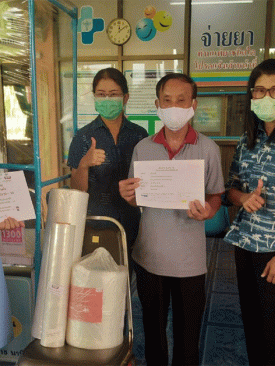 เส-นอร์สห โลจิสติกส์ จัดส่งฟิล์มพลาสติกให้โรงพยาบาลทั่วประเทศ สนับสนุนโครงการผู้ประกอบการพลาสติกรวมใจ เคียงข้างคนไทย ฝ่าวิกฤติ COVID-19