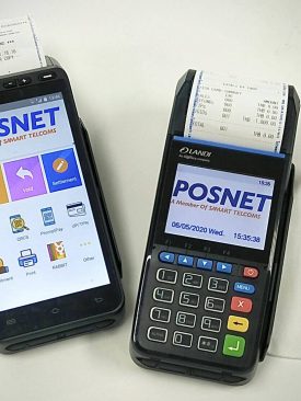 มั่นใจชำระบัตรผ่านเครื่อง PosNet ไม่ต้องกลัวติดเชื้อและโดนฉกข้อมูล ด้วยมาตรฐานความปลอดภัย PCI DSS