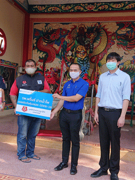 3 รพ.ในเครือ “พริ้นซิเพิล เฮลท์แคร์” ร่วมห่วงใยทีมกู้ภัย มอบกรมธรรม์ประกันโควิด-19 ให้แก่สมาชิก 176 คนใน 3 จังหวัด