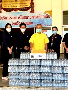 ACG จัดกิจกรรมเพื่อสังคมมอบน้ำดื่มและหน้ากากให้หน่วยงานภาครัฐ