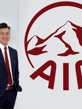 เอไอเอ จับมือ ซิตี้กรุ๊ป ประเทศไทย เปิดตัว ซิตี้คอร์ป ลิสซิ่ง อินชัวรันส์ โบรกเกอร์ เสริมช่องทางขายประกันชีวิต