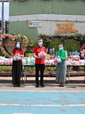 เอไอเอ ประเทศไทย เดินหน้าจัดกิจกรรมมอบถุงปันน้ำใจ จำนวน 2,000 ชุด