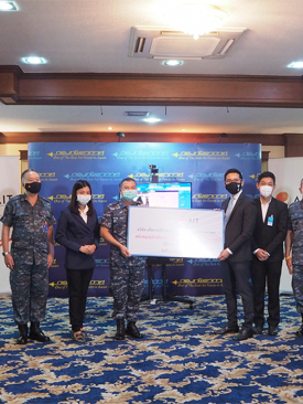 AIT ส่งมอบ ‘อุปกรณ์ตรวจจับอุณหภูมิแบบอัจฉริยะ’ ให้กองทัพอากาศ