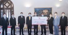 AJA ร่วมบริจาคผ่านนายกรัฐมนตรี ช่วยผู้ประสบภัยวิกฤติโควิด-19