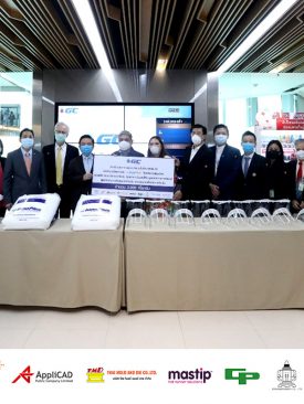 แอพพลิแคด ร่วมรับมอบเม็ดพลาสติก จับมือพันธมิตรผลิต Face Shield ให้โรงพยาบาลทั่วประเทศ