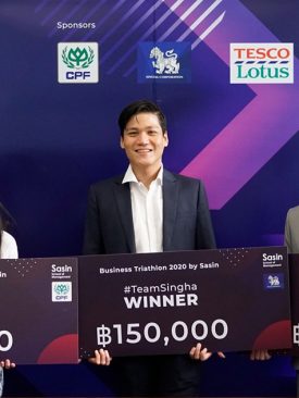 ผู้ชนะการแข่งขัน Business Triathlon 2020 by Sasin โครงการแข่งขันการเรียนรู้เชิงปฏิบัติจริง