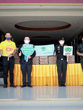 ซีพีเอฟ สนับสนุน กรมทหารราบที่ 8 ปันน้ำใจช่วยพี่น้องชาวขอนแก่น สู้ภัยโควิด-19