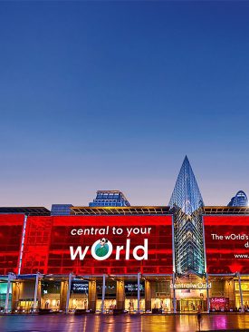 เซ็นทรัลเปิดบริการใหม่ “Central Life: Chat & Shop” คัดสรรแบรนด์ชั้นนำให้ช้อปง่ายทาง LINE พร้อมส่งฟรีถึงบ้าน