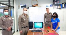 SCN สนันสนุนคอมพิวเตอร์แก่ตำรวจภูธรจังหวัดนนทบุรี