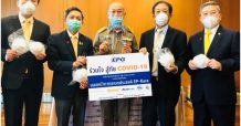 EPG ร่วมใจสู้ภัย Covid-19 มอบหน้ากากอเนกประสงค์ EP Kare และ Aeroklas Face Shield ให้แก่มูลนิธิโรงพยาบาลสมเด็จพระยุพราช