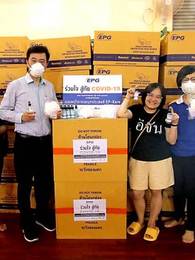 EPG ร่วมใจ สู้ภัย Covid-19 มอบหน้ากากอเนกประสงค์ EP-KARE และ แอลกอฮอล์ให้แก่เพจอีจัน