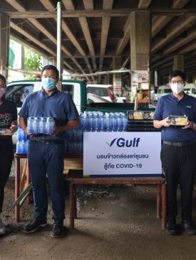 ‘กัลฟ์’ ผนึกโปรโม-โปรเม 2 นักกอล์ฟหญิง ร่วมส่งพลัง ลุยแจกข้าวกล่องในชุมชน