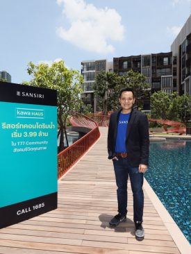 “แสนสิริ” เร่งสปีดลุยโอนคอนโดฯ “คาวะ เฮาส์” ทุบยอดขายแล้วกว่า 80% เชื่อมั่นเป้าโอนป่ีนี้แตะ 3.3 หมื่นลบ.