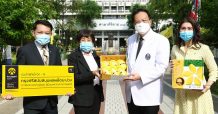กรุงศรีสนับสนุนผลผลิตจากมือเกษตรกร สู่มือบุคลากรทางการแพทย์