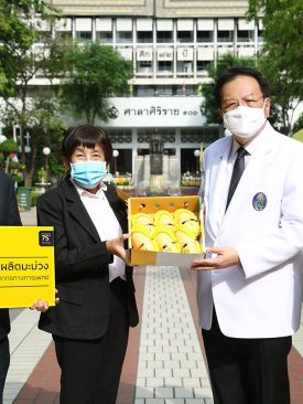 กรุงศรีสนับสนุนผลผลิตจากมือเกษตรกร สู่มือบุคลากรทางการแพทย์