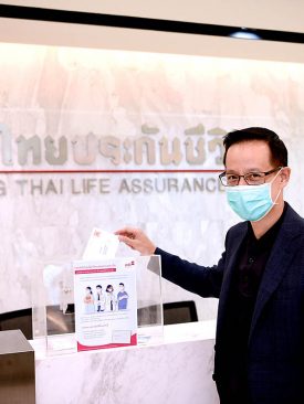 เมืองไทยประกันชีวิต ส่งความห่วงใยแก่บุคลากรทางการแพทย์ผ่านไปรษณียบัตร