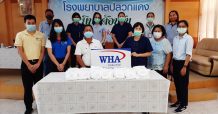 ดับบลิวเอชเอ กรุ๊ป ส่งมอบหน้ากาก KN-95 ให้แก่โรงพยาบาลปลวกแดง จังหวัดระยอง