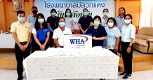 ดับบลิวเอชเอ กรุ๊ป ส่งมอบหน้ากาก KN-95 ให้แก่โรงพยาบาลปลวกแดง จังหวัดระยอง
