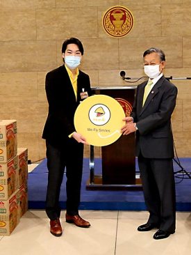“นกแอร์” มอบบะหมี่กึ่งสำเร็จรูปจำนวน 4,860 ห่อให้นายชวน หลีกภัย ประธานรัฐสภาได้รับความเดือดร้อนของไวรัส COVID-19
