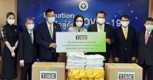 TSE มอบชุด PPE 500 ชุด ให้ก.สาธารณสุข สู้โควิด-19