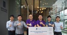 เมเจอร์ ดีเวลลอปเม้นท์ ร่วมใจสู้ภัย COVID-19 มอบอาหารและเครื่องดื่มโซนพัฒนาการ