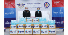 ปตท. – ทหารพัฒนา ร่วมกระจายแอลกอฮอล์ให้แก่ประชาชน สู้ภัย COVID-19