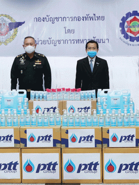 ปตท. – ทหารพัฒนา ร่วมกระจายแอลกอฮอล์ให้แก่ประชาชน สู้ภัย COVID-19