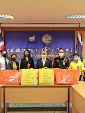 ซีพีเอฟ ส่งอาหารจากใจ ร่วมต้านภัยโควิด-19 แก่ ศบค.