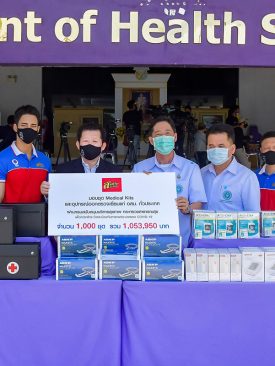 สมหวังฯ ห่วงใยชุมชน